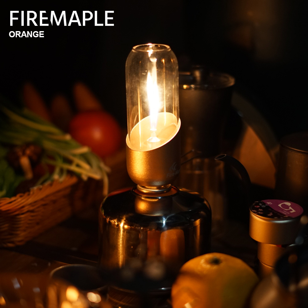 Camping Cooking Backpack - Fire Maple Orange Gas Lantern Outdoor