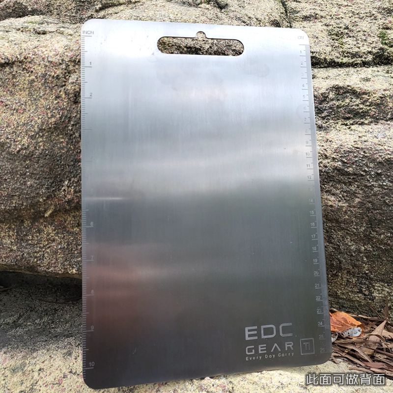 Camping Cooking Backpack - Thick Titanium Alloy Cutting Board For