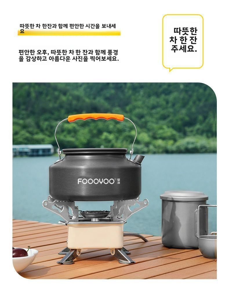 Outdoor Camping Cookware Set P - Camping Cooking Set With Kettle ulasan dan harga