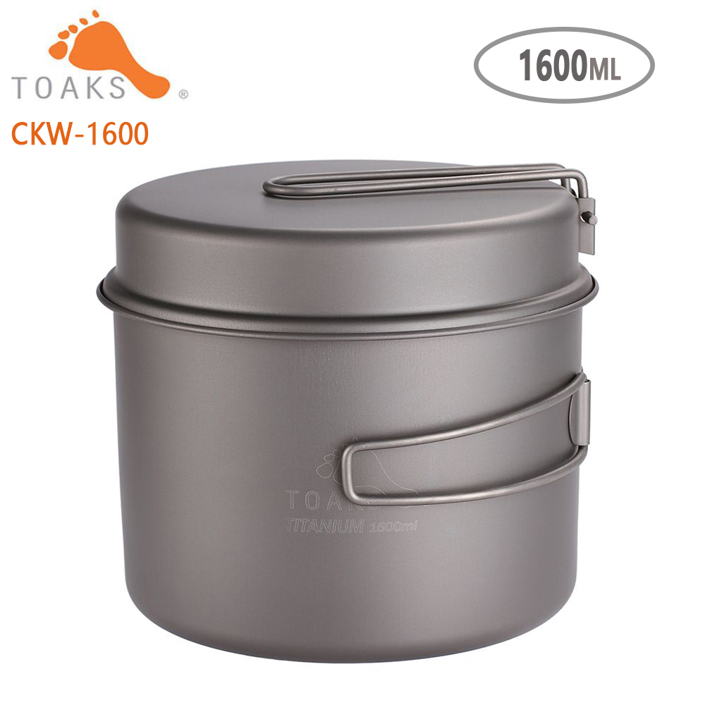 TOAKS Cookware Set Ultralight  - Mess Kit Titanium ulasan dan harga