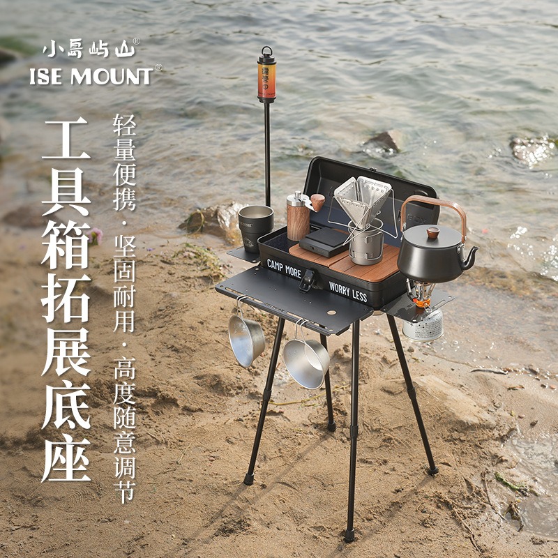Folding Camping Table with Lig - Camping Cooking Table With Storage ulasan dan harga