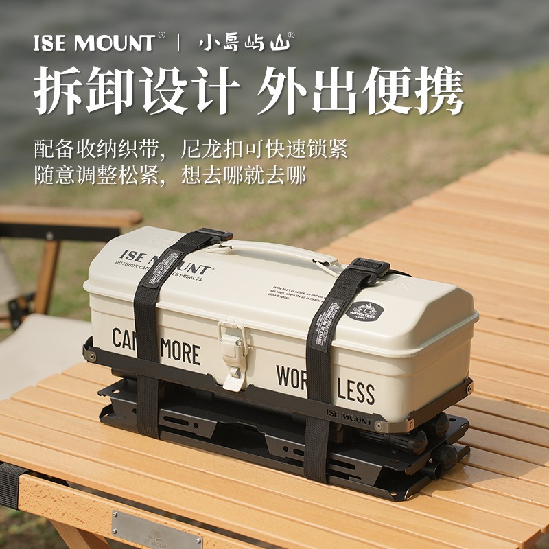 Folding Camping Table with Lig - Camping Cooking Table With Storage ulasan dan harga