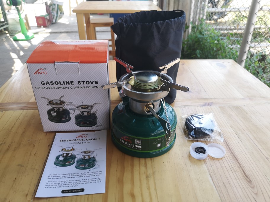 APG camping oil stove cooking  - Camping Cooking Oil ulasan dan harga