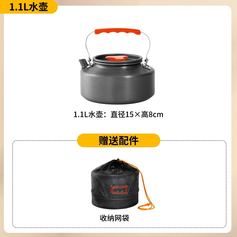 Portable Camping Cookware Set  - Camping Cooking Set With Kettle ulasan dan harga