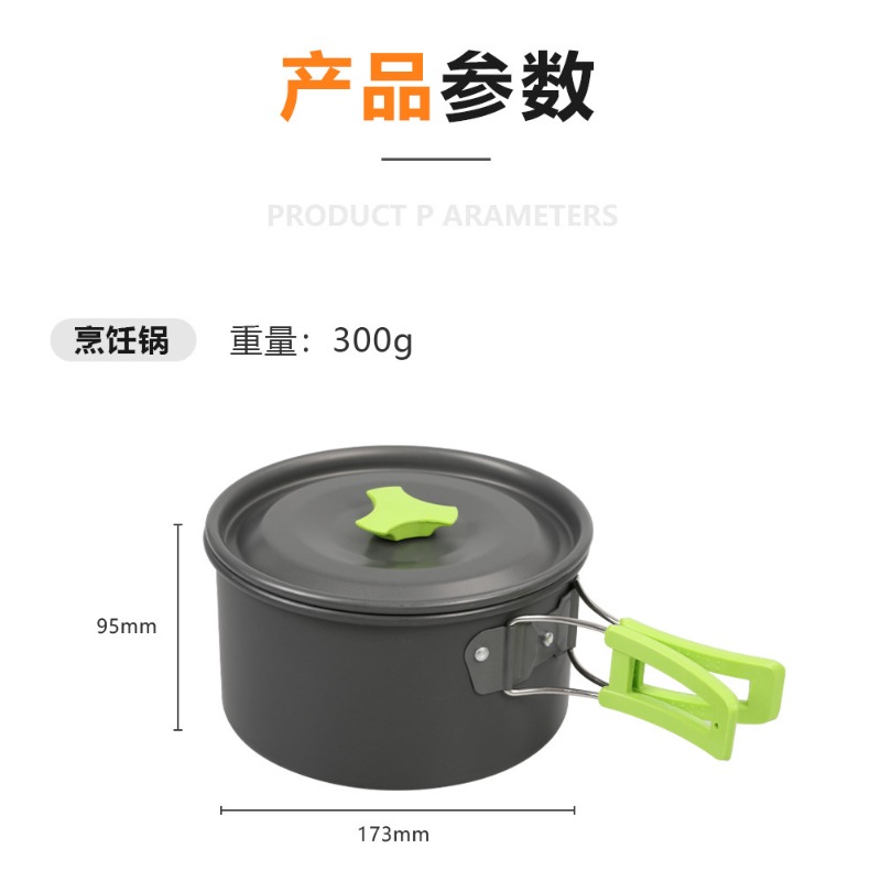Outdoor Camping Cookware Set D - Camping Cooking Set With Kettle ulasan dan harga