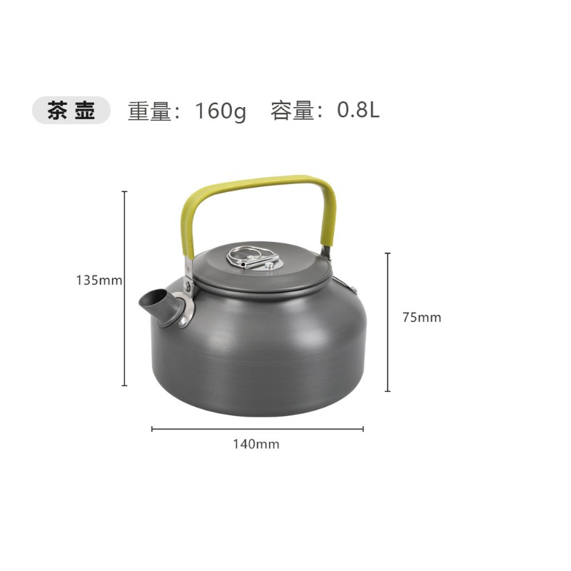 Outdoor Camping Cookware Set D - Camping Cooking Set With Kettle ulasan dan harga